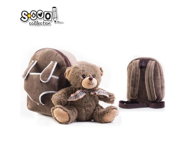 Ghiozdan gradinita BABY ANIMALS, BROWN BEAR, 23x8x28 cm - S-COOL