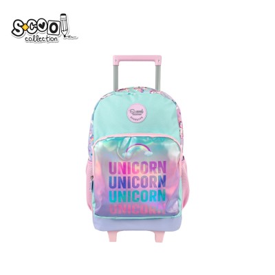 Ghiozdan trolley UNICORN, 45x32x16.5 cm - S-COOL