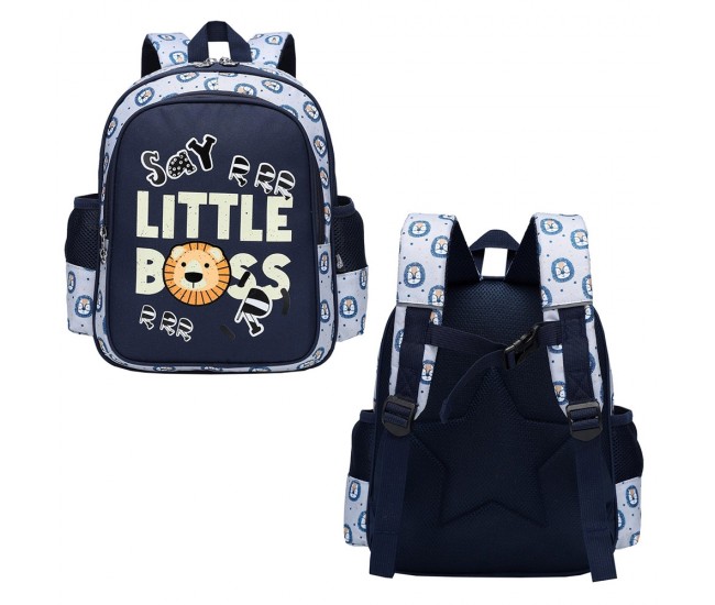 Ghiozdan LITTLE BOSS, 33x27x15 cm - S-COOL