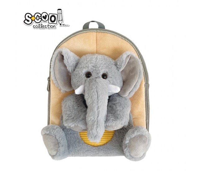 Ghiozdan gradinita BABY ANIMALS, ELEPHANT, 23x8x28 cm - S-COOL