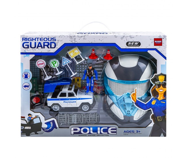 Play set politie + masca