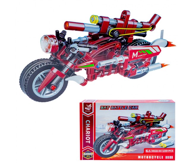 Cuburi constructii, Motocicleta