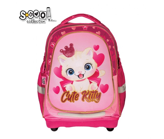 Ghiozdan anatomic CUTE KITTY, 38x39x19.5 cm - S-COOL