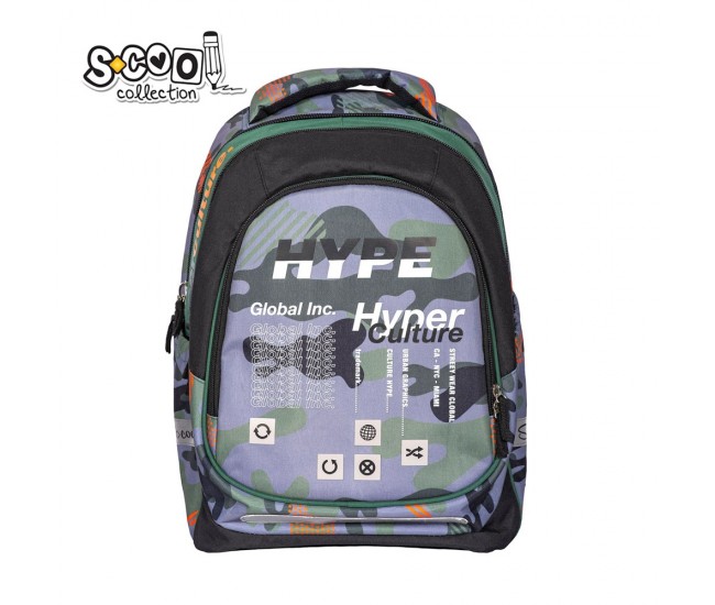 Ghiozdan anatomic LIGHT HYPE, 41x28x21 cm S-COOL