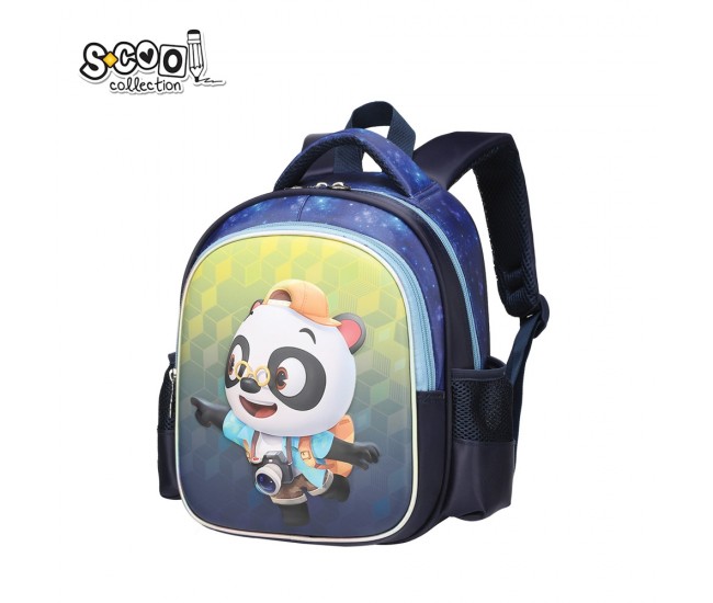 Ghiozdan 3D PANDA, 25x17x31 cm - S-COOL