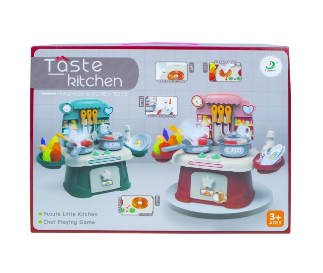 Play set bucatarie, cu lumina si sunet, 31x39x17 cm