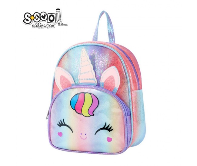 Ghiozdan gradinita GLITTER UNICORN, 25x32x11 cm - S-COOL