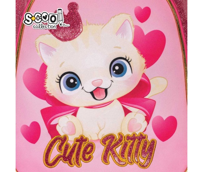 Ghiozdan anatomic CUTE KITTY, 38x39x19.5 cm - S-COOL