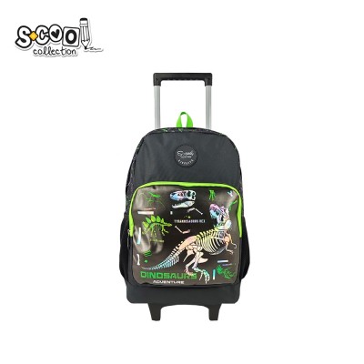 Ghiozdan trolley DINOSAURS, 45x32x16.5 cm - S-COOL