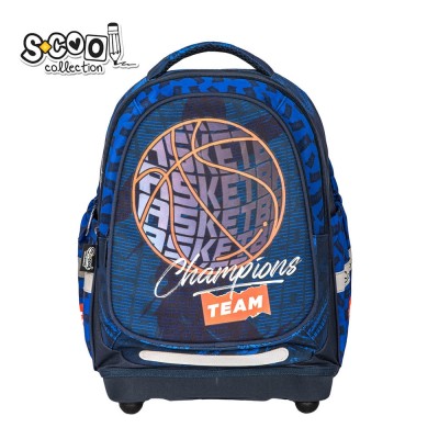 Ghiozdan anatomic BASKETBALL, 38x39x19.5 cm - S-COOL