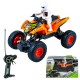 Atv cu RC