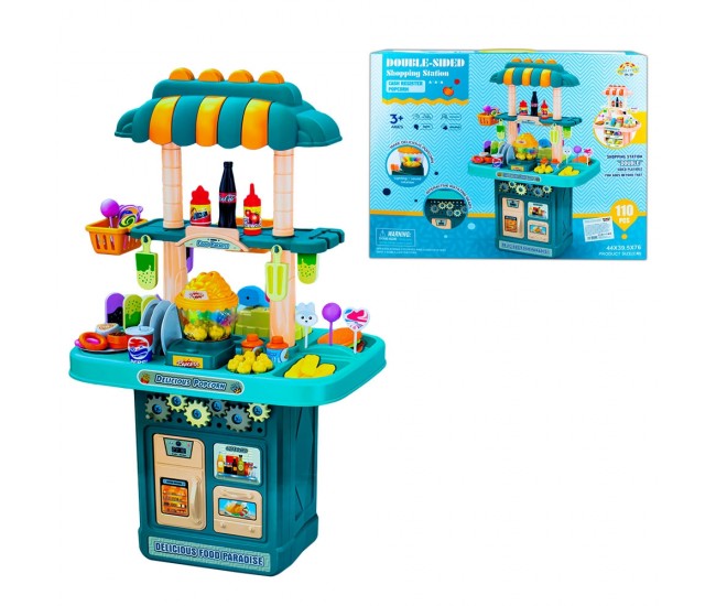 Play set supermarket