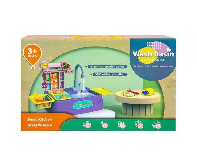 Play set bucatarie, 17 piese, cu baterii, 46x22x27 cm