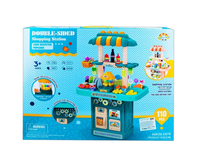 Play set supermarket