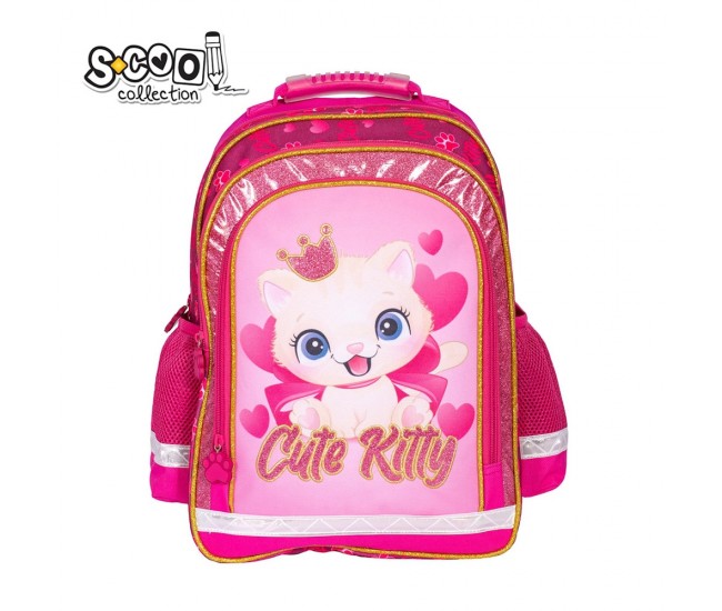 Ghiozdan ergonomic CUTE KITTY, 40.5x29x13.5 cm - S-COOL