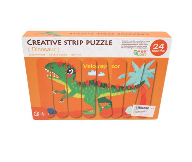 Puzzle betisoare din lemn, Dinozaur, 32 piese