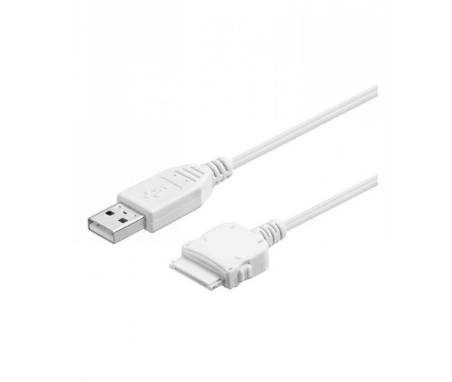 Cablu de date si incarcare USB 1.2m Apple iPhone 4S iPad 1-2-3 alb