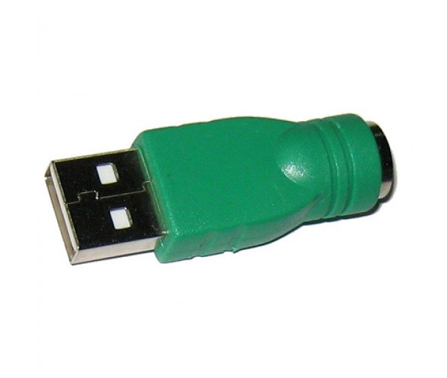 Adaptor USB tata la PS2 mama Cabletech