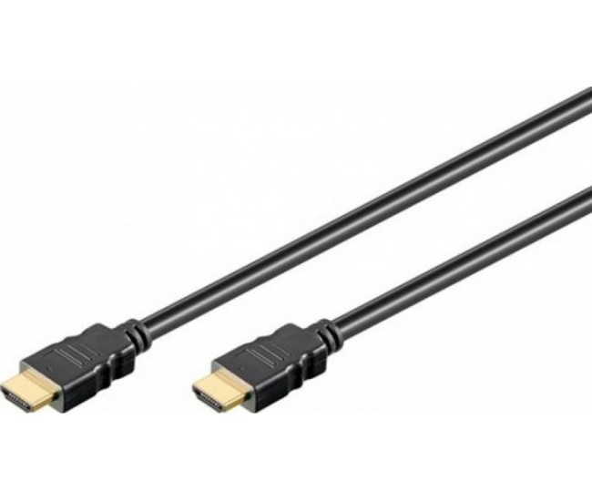 Cablu HDMI HiSpeed contacte aurite 2.5m VALUELINE