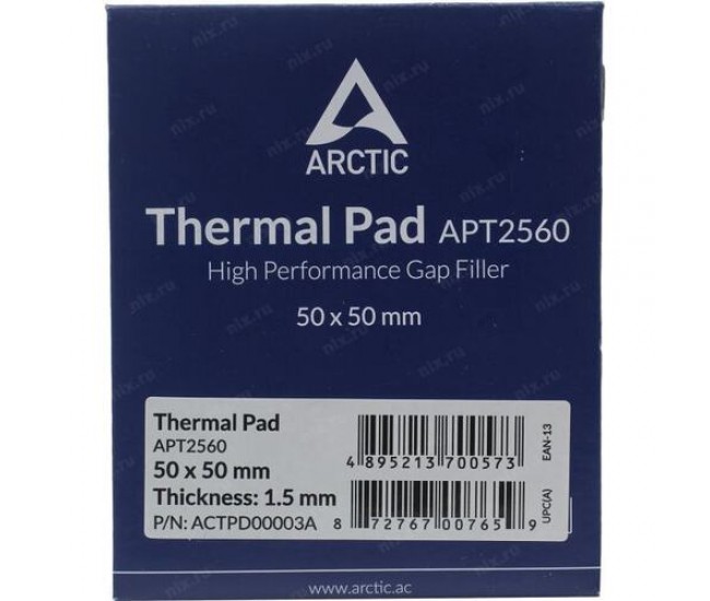 PAD termic ARCTIC 50x50x1.5 mm 6 W/m.K ACTPD00003A