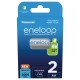 Panasonic Eneloop set acumulatori Ni-MH AA R6 2000mA 2100 cicluri 2buc BK-3MCDE/2BE 5410853064176