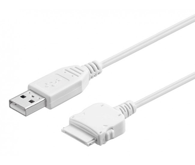 Cablu de date si incarcare USB 1.2m Apple iPhone 4S iPad 1-2-3 alb