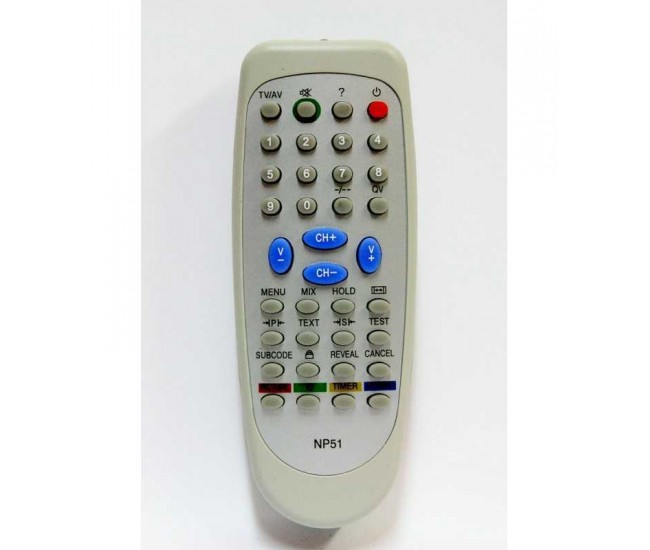 Telecomanda Buntz NP51 IR550 (17)