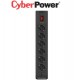 Prelungitor 6 prize 1.8m cu protectie CyberPower