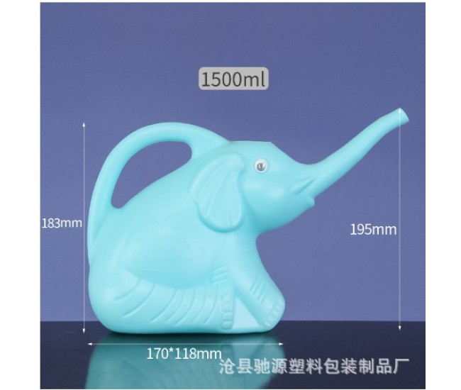 Stropitoare pentru Copii, Flippy, in forma de Elefant, 1500 mL, pentru Udat Plante, 19.5x17x11.8 cm, Albastru