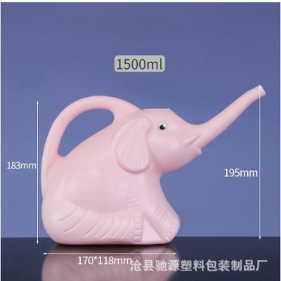 Stropitoare pentru Copii, Flippy, in forma de Elefant, 1500 mL, pentru Udat Plante, 19.5x17x11.8 cm, Roz