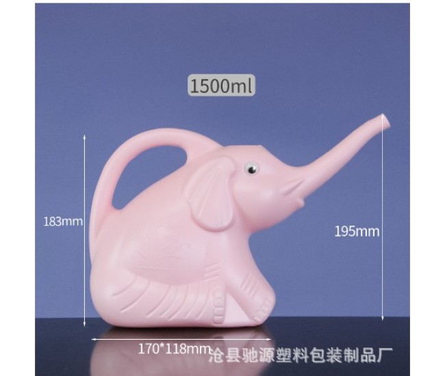 Stropitoare pentru Copii, Flippy, in forma de Elefant, 1500 mL, pentru Udat Plante, 19.5x17x11.8 cm, Roz