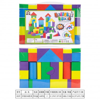 Set Blocuri de Constructie din Spuma EVA, Flippy, 29 de Piese, Interactive, 24.5x16x3.7 cm, Multicolor