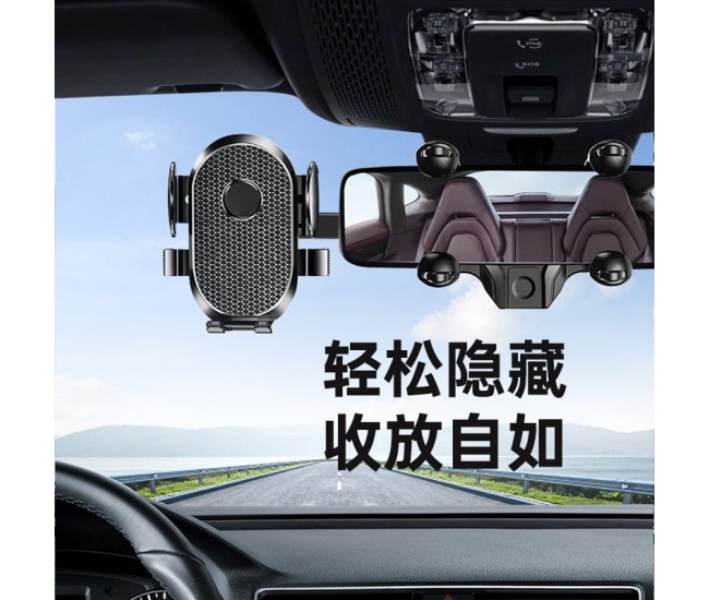 Car mobile phone holder car rearview mirror mobile phone fixed and portable new in-car AR navigation shooting mobile phone holder