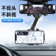 Car mobile phone holder car rearview mirror mobile phone fixed and portable new in-car AR navigation shooting mobile phone holder