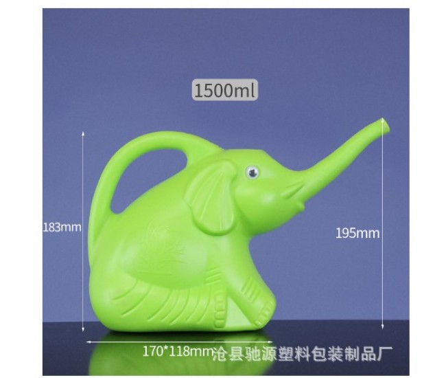 Stropitoare pentru Copii, Flippy, in forma de Elefant, 1500 mL, pentru Udat Plante, 19.5x17x11.8 cm, Verde