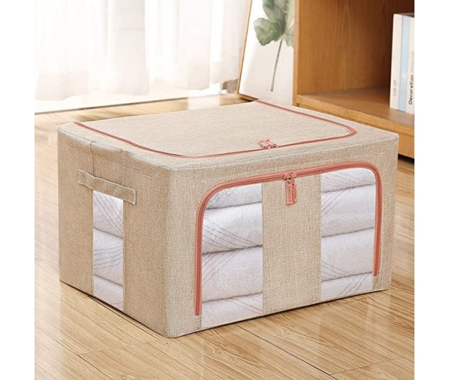 Cutie de depozitare pliabila, Flippy, Cu fermoar, 66 L, Textil, 50x40x33 cm, Cadru Metalic, Suport Baza Stabil din Plastic, Crem