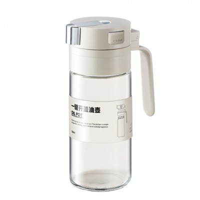 Dispenser pentru Ulei, Flippy, Deschidere si Inchidere Automata a Rezervorul, cu Inductie Gravitationala, 550 ml, 12x7.6x20.5 cm, Alb