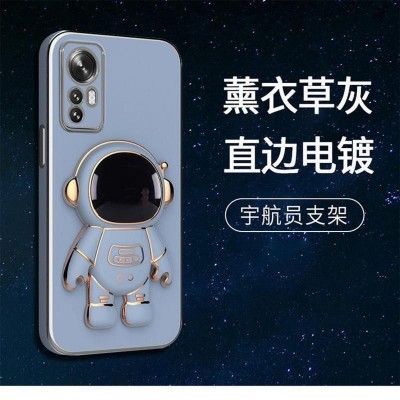 Husa de Protectie 2 in 1, Flippy, pentru Apple iPhone 14, Astronaut cu Suport, din TPU, Albastru