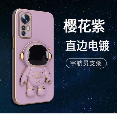 Husa de Protectie 2 in 1, Flippy, pentru Apple iPhone 14, Astronaut cu Suport, din TPU, Mov