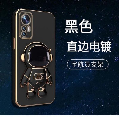 Husa de Protectie 2 in 1, Flippy, pentru Apple iPhone 14, Astronaut cu Suport, din TPU, Negru