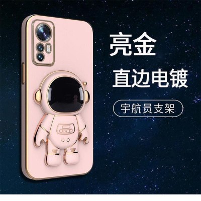 Husa de Protectie 2 in 1, Flippy, pentru Apple iPhone 15+, Astronaut cu Suport, din TPU, Roz