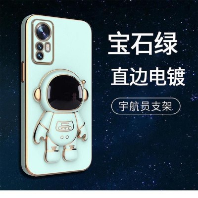 Husa de Protectie 2 in 1, Flippy, pentru Honor 70, Astronaut cu Suport, din TPU, Verde