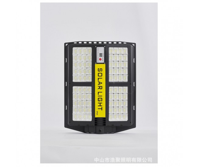 Lampa solara stradala Flippy, cu telecomanda, senzor de miscare si lumina, suport prindere, 280 LED-uri, IP65, ABS, 12AH, 500W, temperatura culoare 6500K, 44.5x37.7x6.6 cm, autonomie 10-12 ore, negru