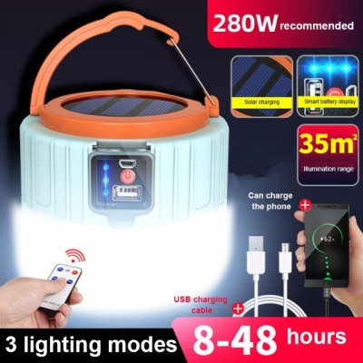 LED charging lamp emergency lighting household mobile super bright bulb - 508 white (2 batteries + remote control)