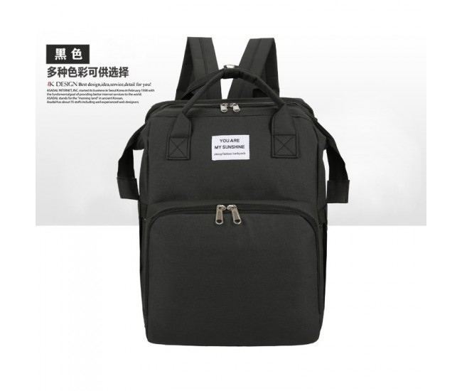 Rucsac Multifunctional pentru Mamici, Flippy, pentru Scutece Bebelusi cu Patut Pliabil, Negru