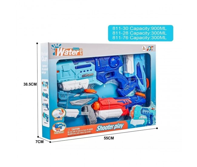 Set 4x Pistol cu Apa pentru Copii, Flippy, 6ani+, Multicolor, 1x 900 ML +  3x 300 ML