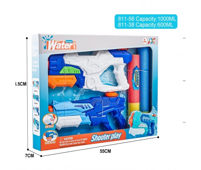 Set 2x Pistol cu Apa pentru Copii, Rezervor, Pentru Piscina/Plaja, Flippy, 6ani+, Alb/Albastru + Albastru, 1000 ML + 600 ML