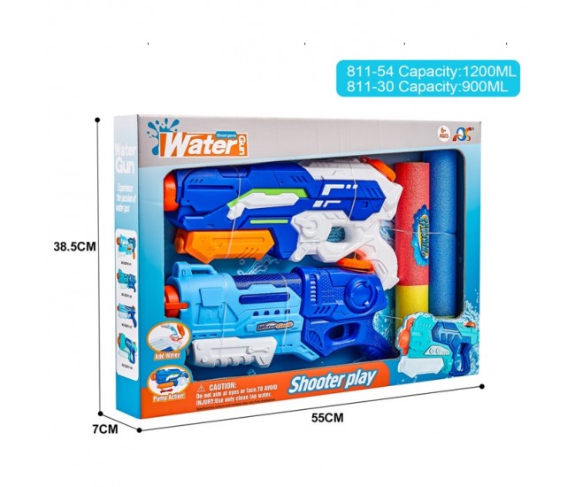 Set 2x Pistol cu Apa pentru Copii, Rezervor, Pentru Piscina/Plaja, Flippy, 6ani+, Albastru, 1200 ML + 900 ML