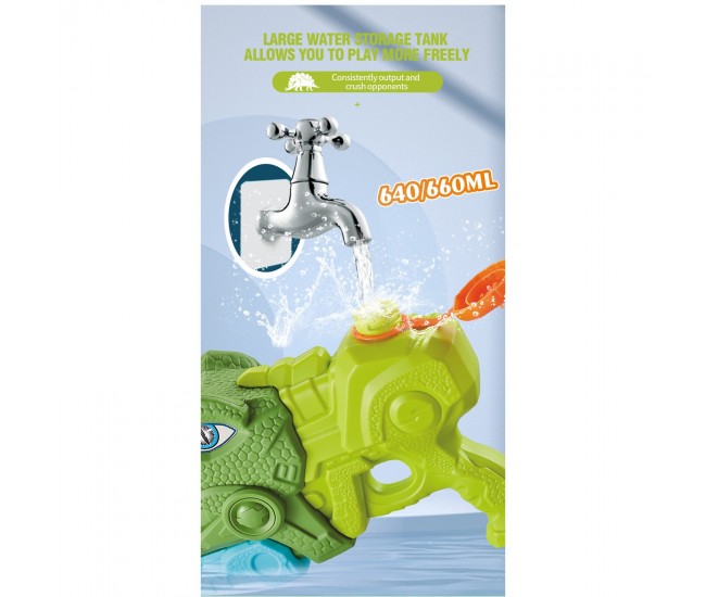 Pistol cu Apa pentru Copii, Rezervor, Pentru Piscina/Plaja, Flippy, 6ani+, Triceratops, 3 duze, Verde, 640ML