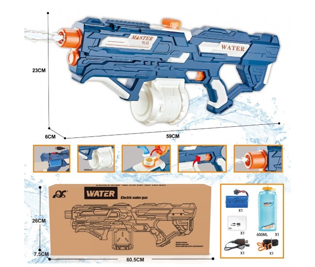 Pistol cu Apa pentru Copii, Rezervor 600ml, Flippy, 14ani+, cu baterie 1500mAh, Electric Burst, Albastru/Alb, 1000ML